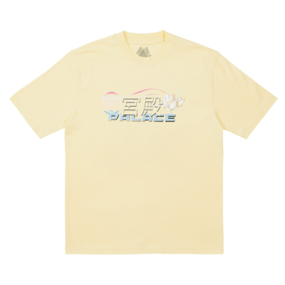 Palace Cutey T-Shirt Mellow Yellow (2023)