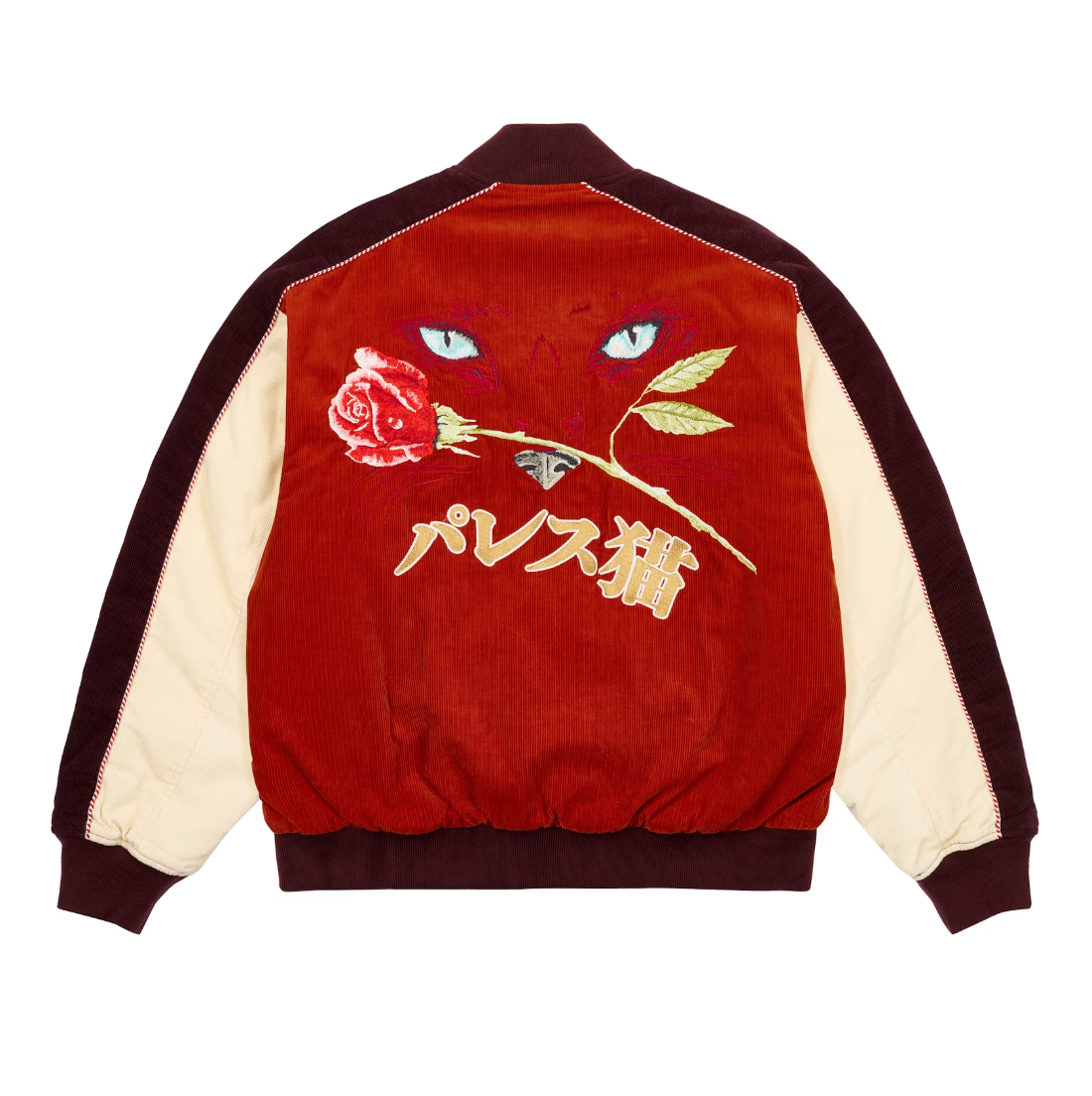Palace Cat Eye Bomber Jacket Rust (Summer 2024)