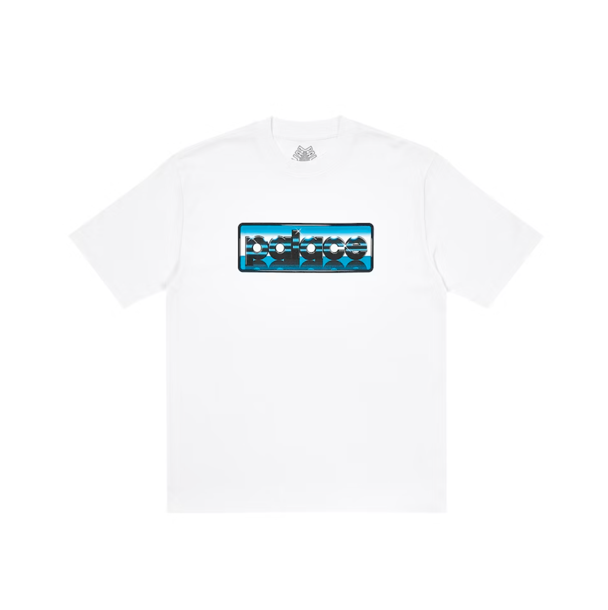 Palace Brush T-Shirt White (Winter 2022)