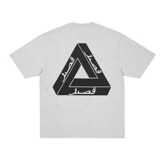 Palace Tri Lingual T-Shirt Grey Marl (Autumn 2025)