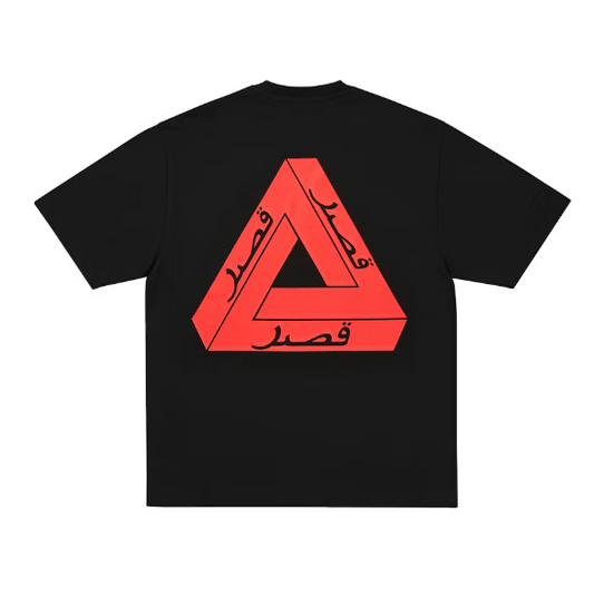 Palace Tri Lingual T-Shirt Racey Black (Autumn 2025)