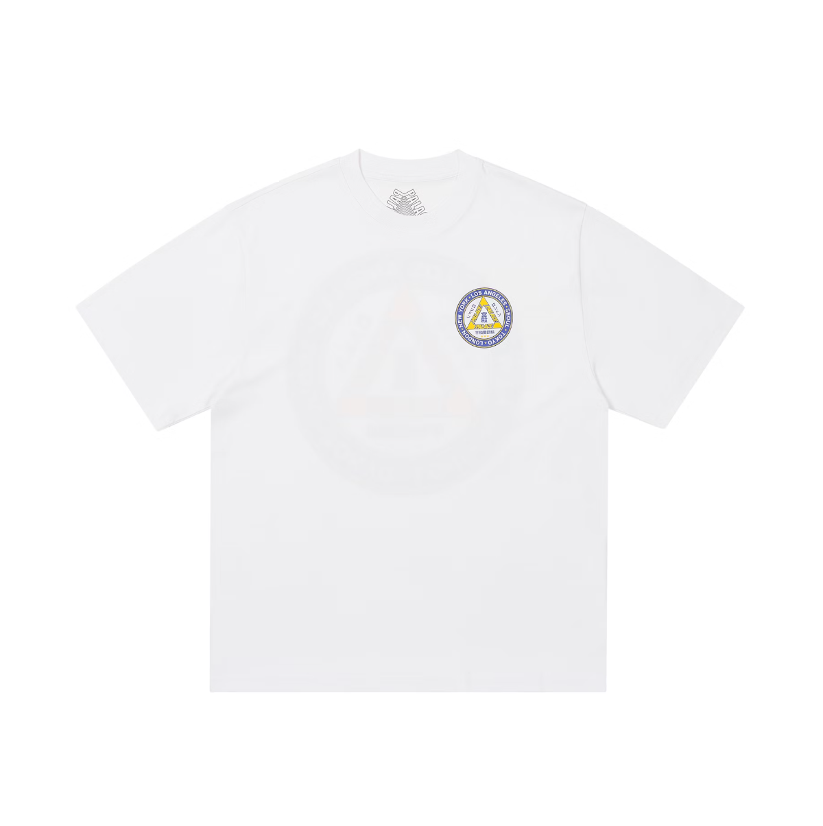 Palace Hi-Ya T-Shirt White (Winter 2024)
