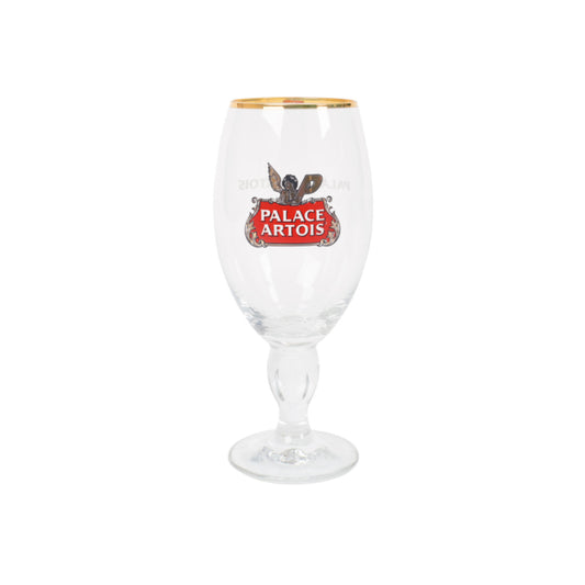 Palace Artois Pint Glass (2021)