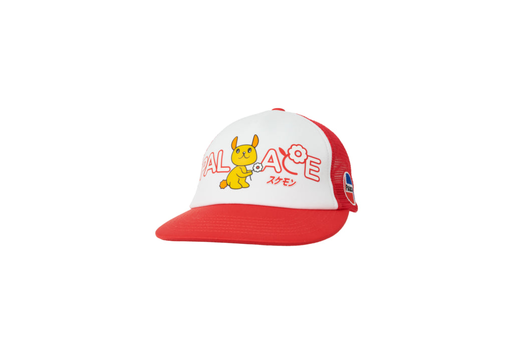 Palace Cute 5-Panel Red
